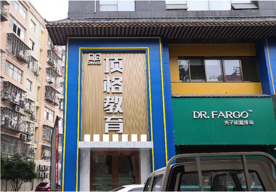 抚州门头设计要符合门店特色。