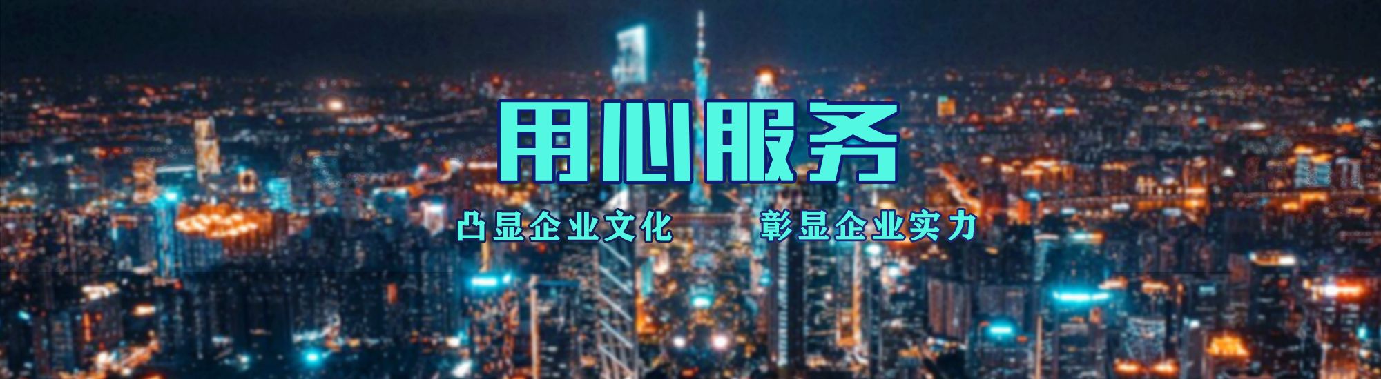抚州店面门头招牌.
