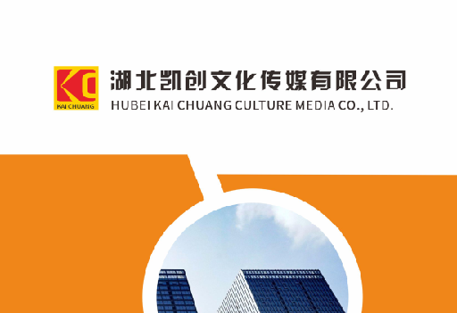 抚州如何做网站推广？