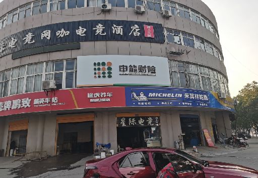 抚州发光字招牌安装流程。