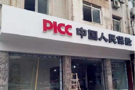 抚州铝塑板门头