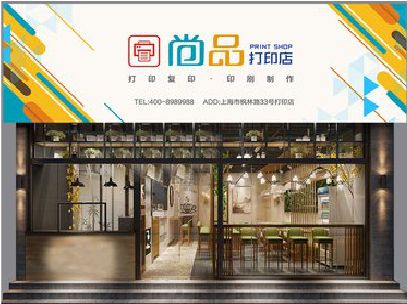 抚州广告打印店的招牌如何设计才能吸引顾客？