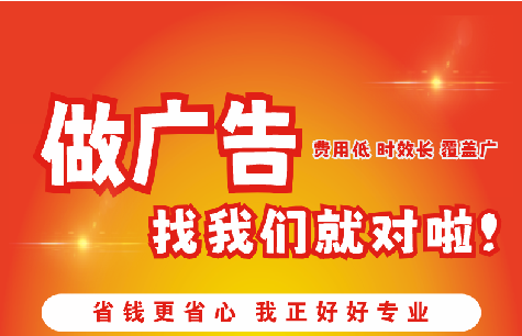 抚州如何提高门头广告设计制作效果？