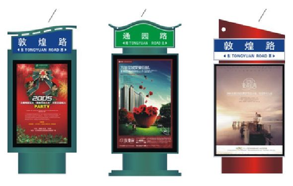 抚州户外广告灯箱设计的特点。