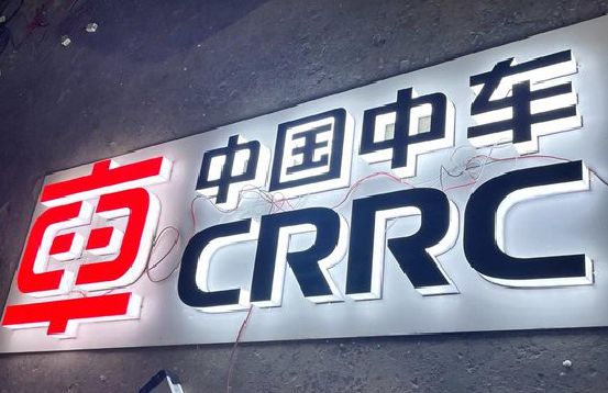 抚州招牌发光字的制作