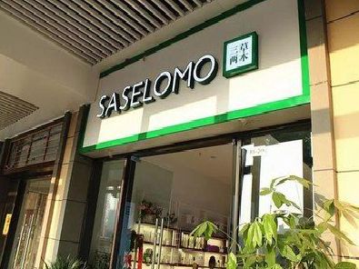 抚州如何选择门店招牌的颜色？