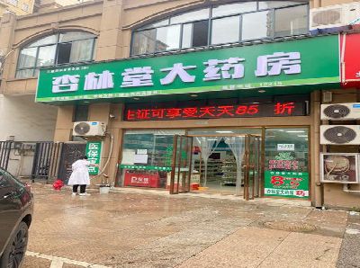 抚州铝塑板门头招牌的特点。