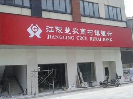 抚州广告招牌制作的文化体系是什么？