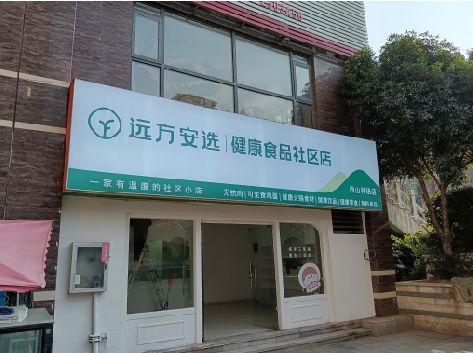 抚州软膜灯箱的价格设定与哪些因素有关？