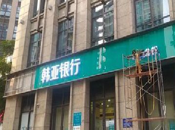 抚州广告招牌制作工艺有多少？