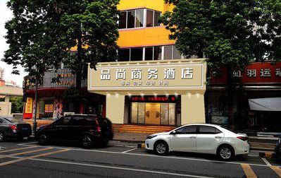 抚州广告招牌怎么制作利润高些？